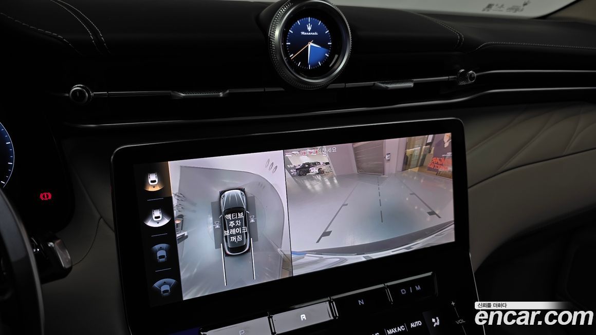 Maserati Grecale 2023