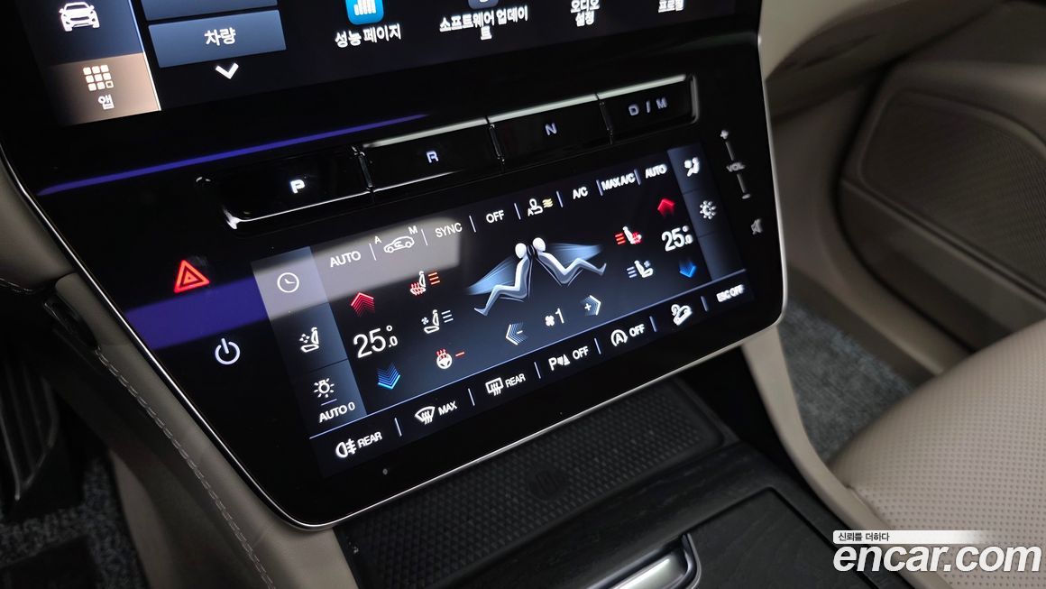 Maserati Grecale 2023