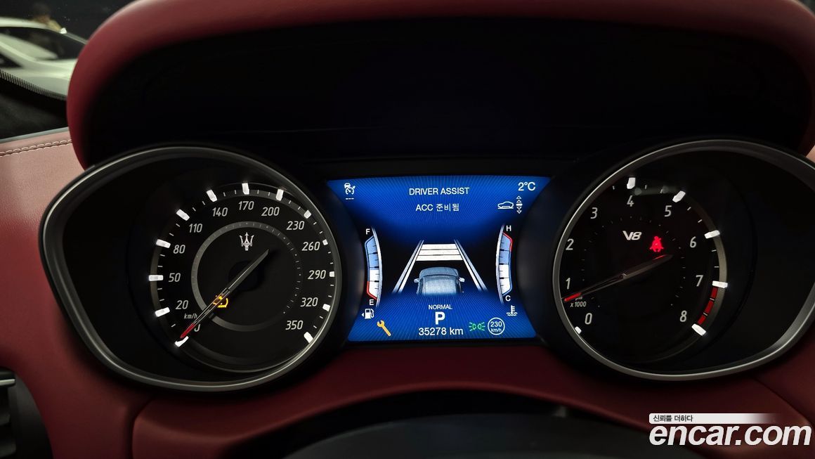 Maserati Levante 2020