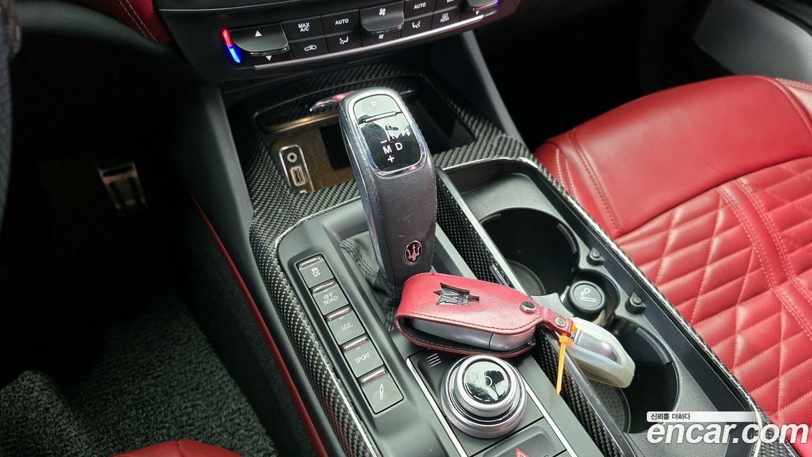 Maserati Levante 2020