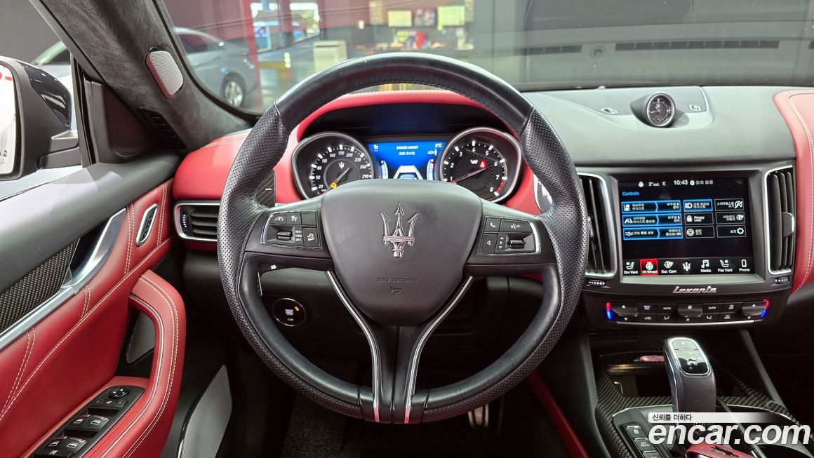 Maserati Levante 2020