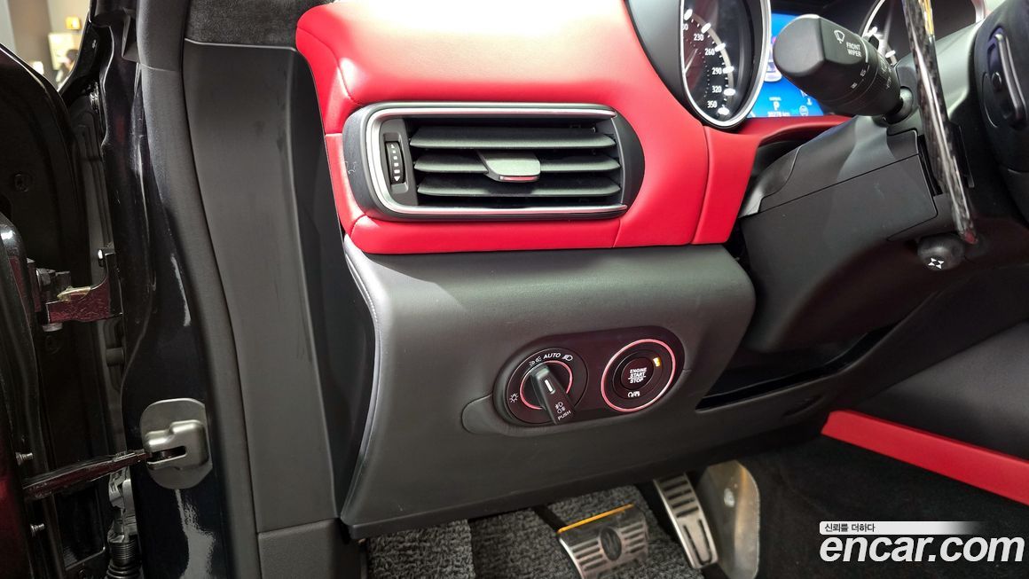 Maserati Levante 2020