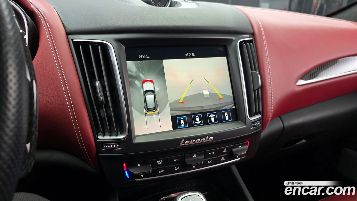 Maserati Levante 2020