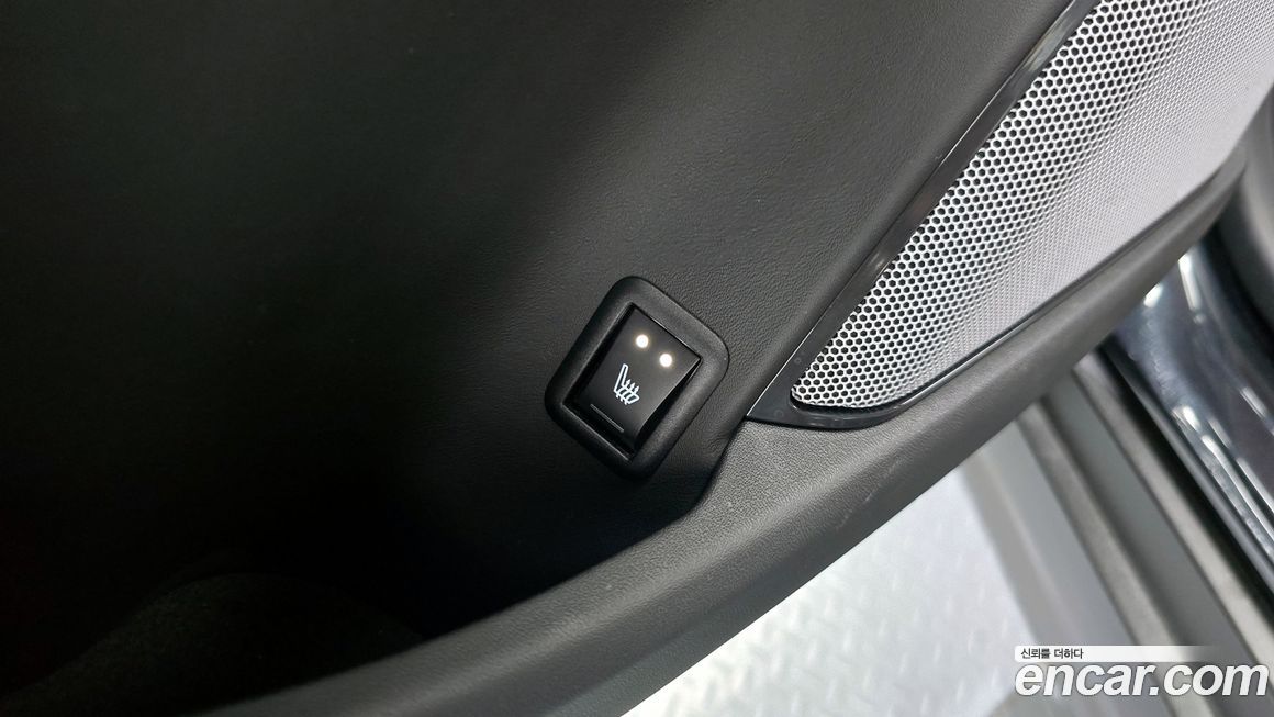 Maserati Levante 2020