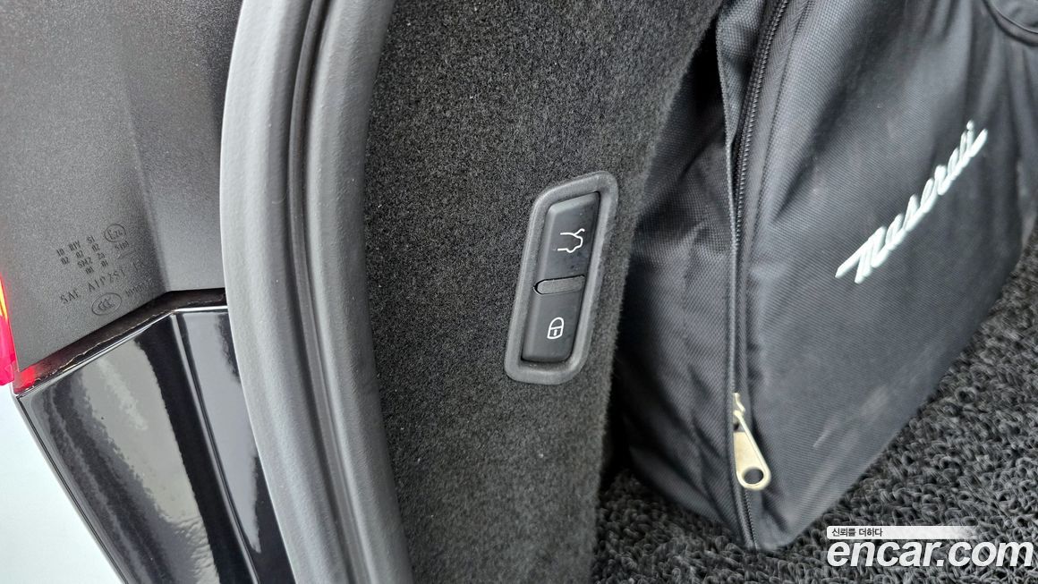 Maserati Levante 2020