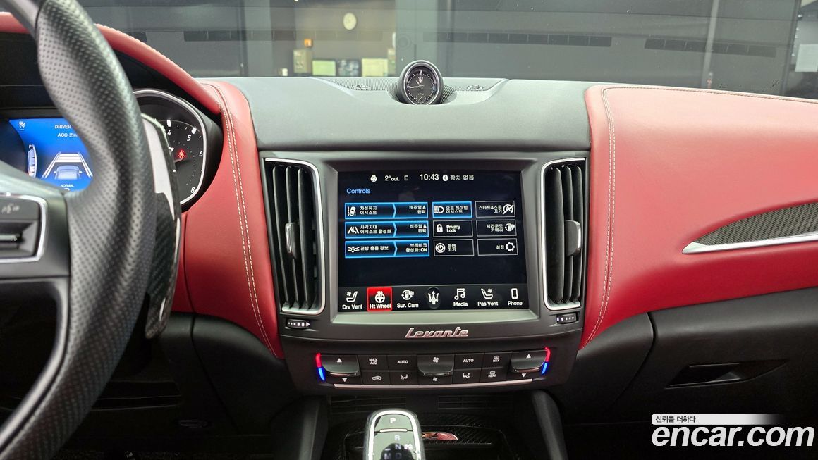 Maserati Levante 2020