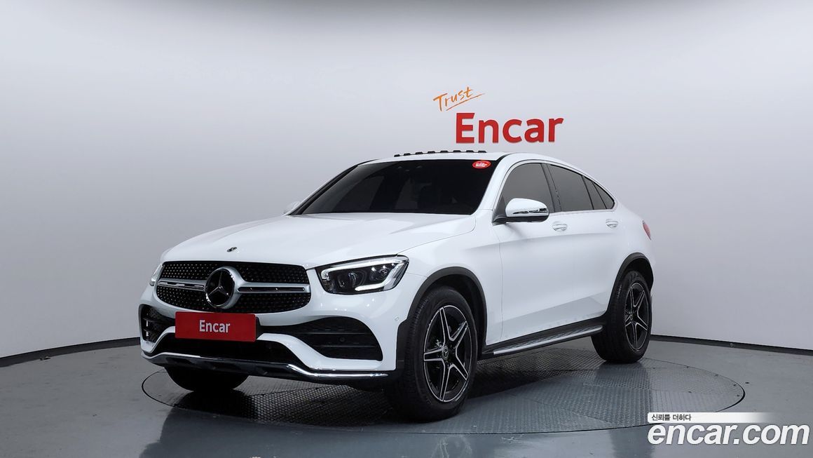 Mercedes-Benz GLC-Class 2023