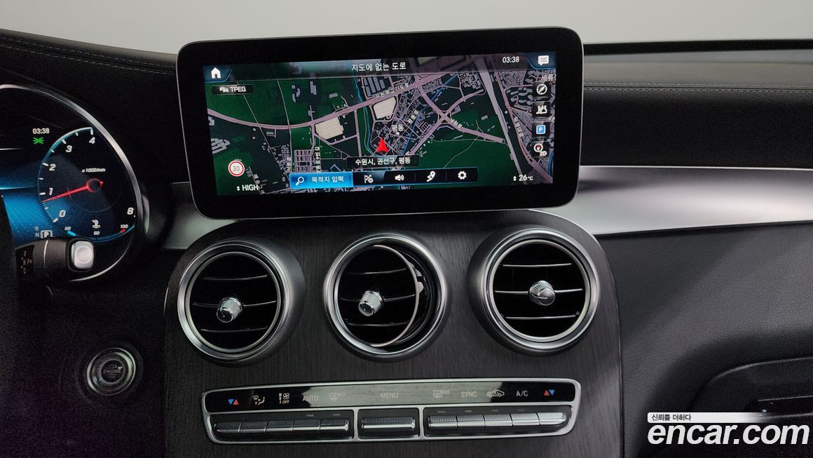 Mercedes-Benz GLC-Class 2023