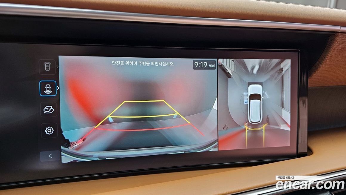 Hyundai Palisade 2025