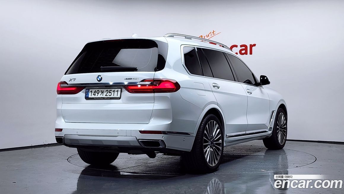 BMW X7 2021