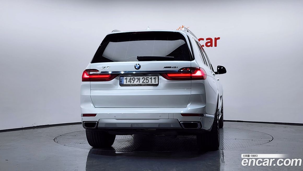 BMW X7 2021