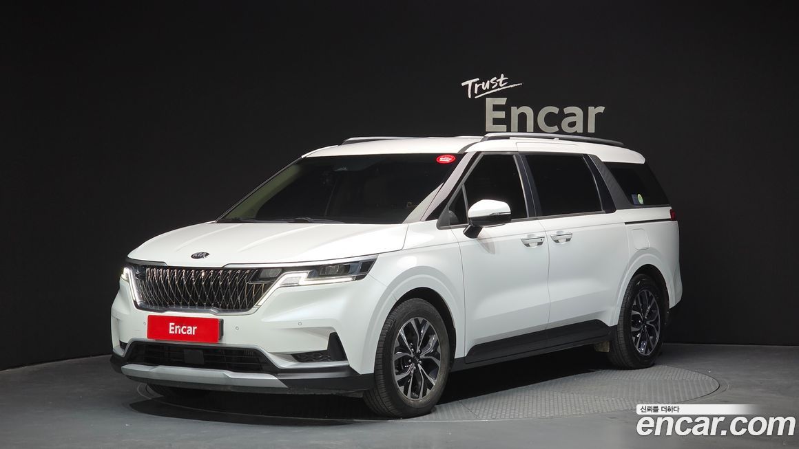 Kia Canival 2021