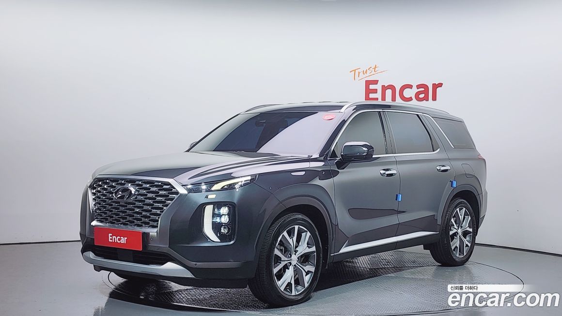Hyundai Palisade 2020