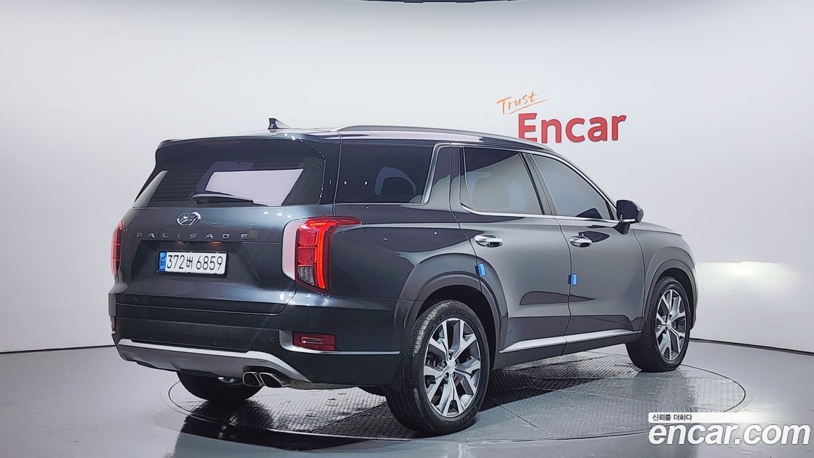 Hyundai Palisade 2020