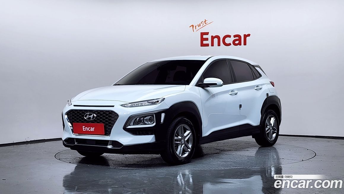 Hyundai Kona 2020