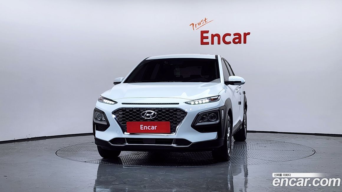 Hyundai Kona 2020