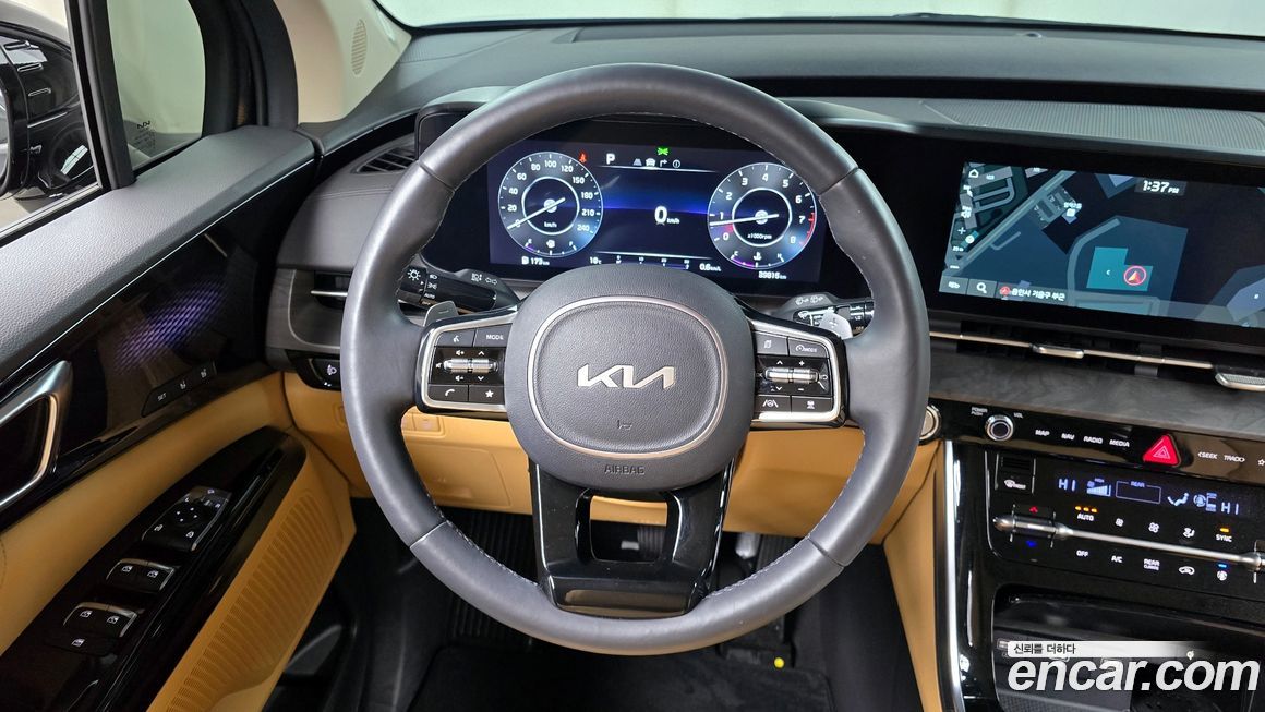 Kia Canival 2023