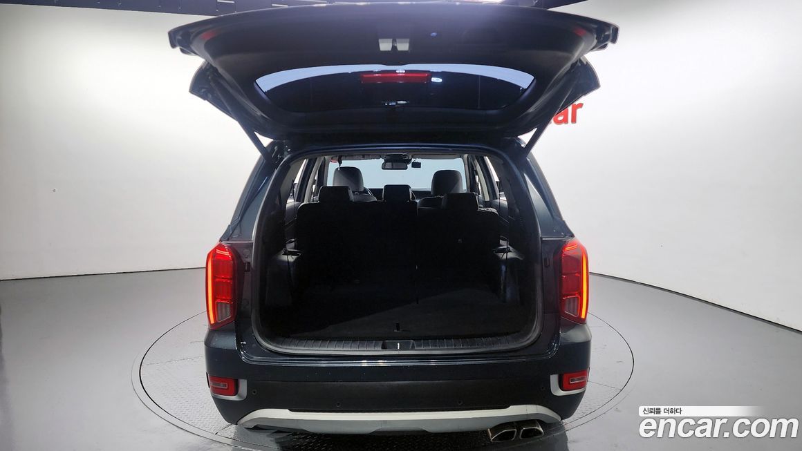 Hyundai Palisade 2020