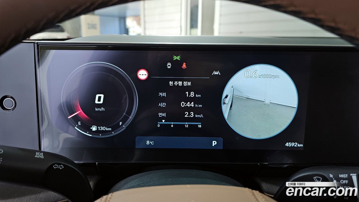 Hyundai Grandeur 2025