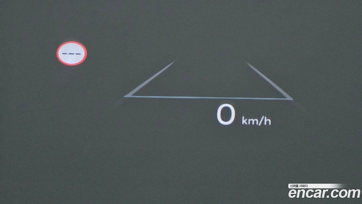 Hyundai Grandeur 2025