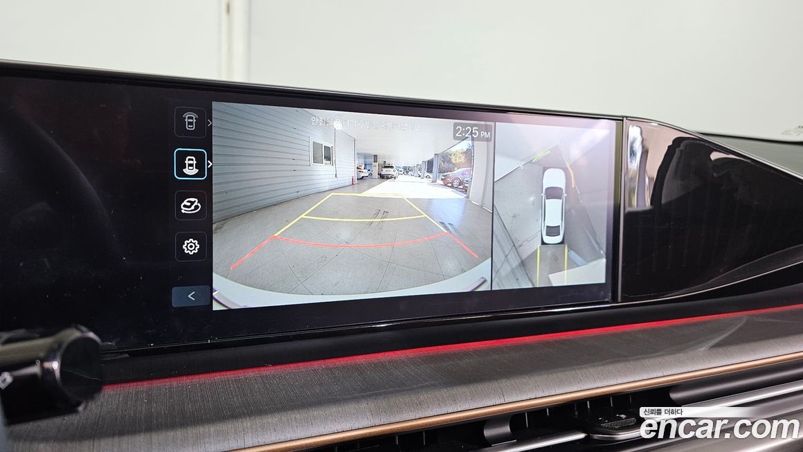 Hyundai Grandeur 2025