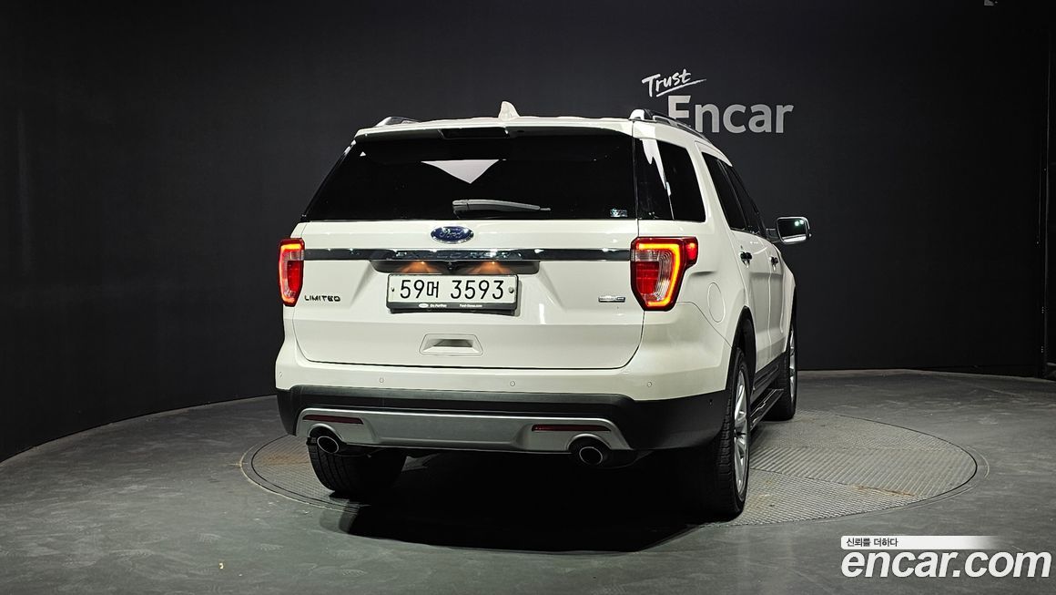 Ford Explorer 2017