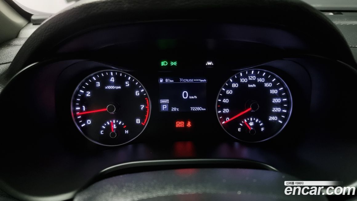 Kia K3 2021