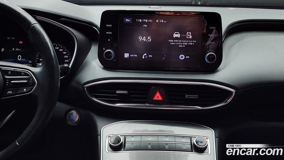 Hyundai Santafe 2021