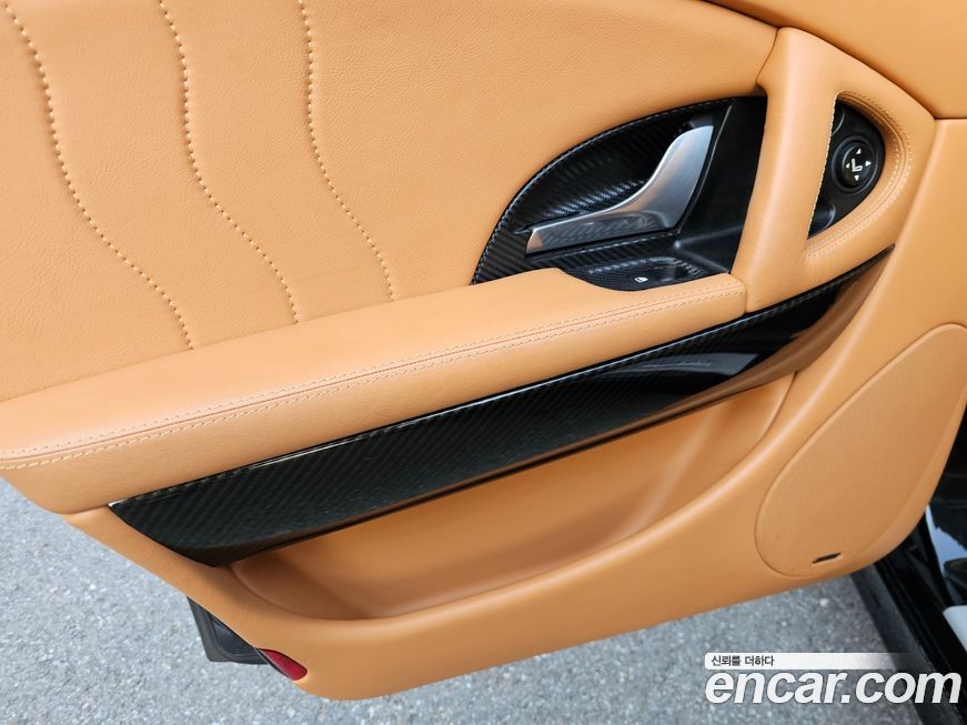 Maserati Quattroporte 2013