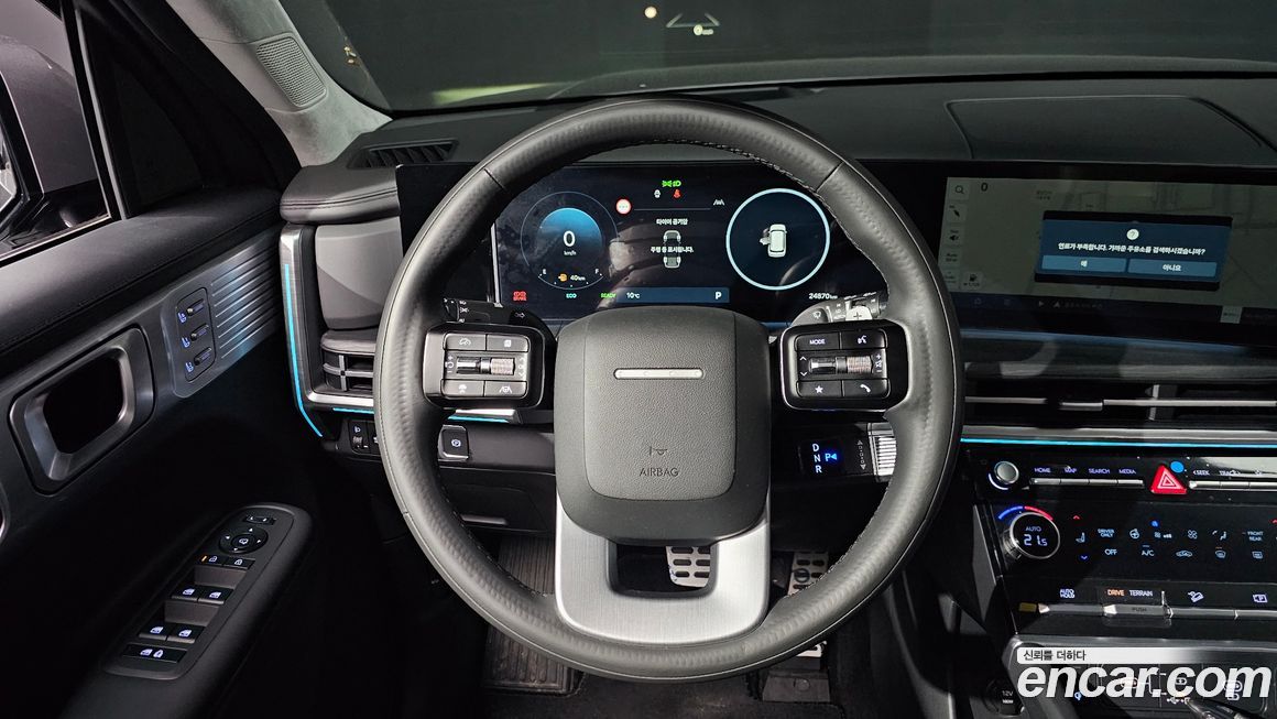 Hyundai Santafe 2024