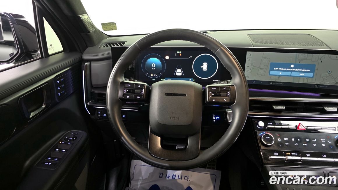 Hyundai Santafe 2024