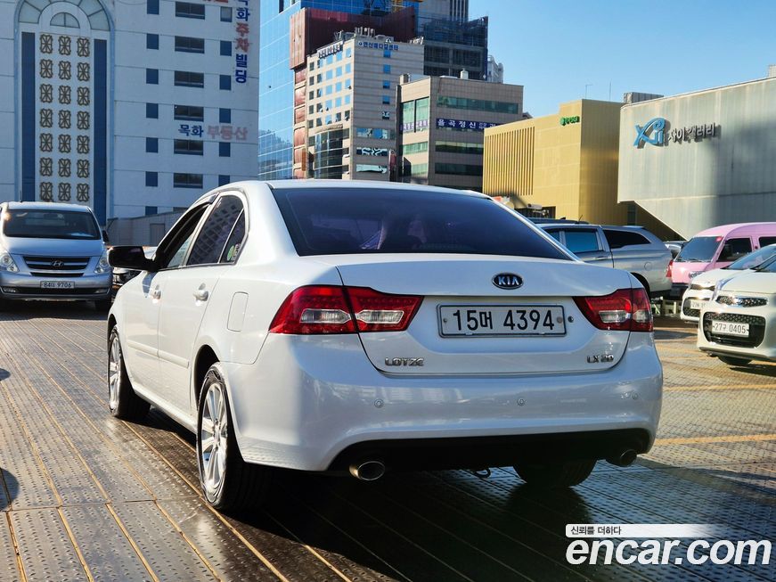 Kia LOTZE 2010
