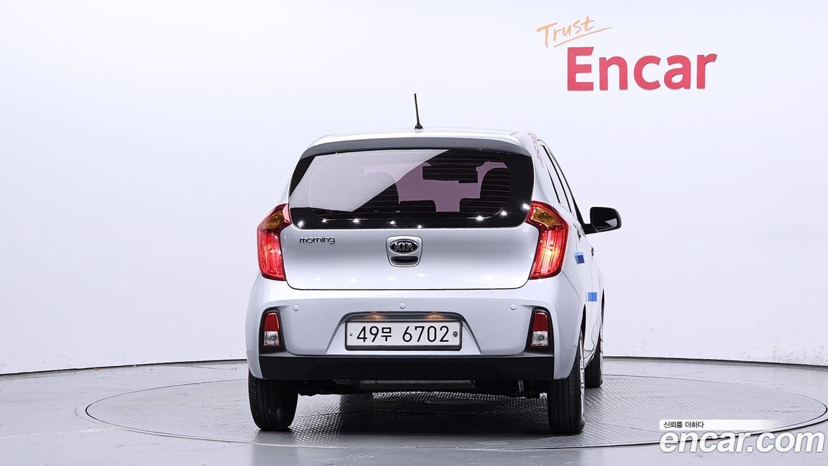 Kia morning 2016