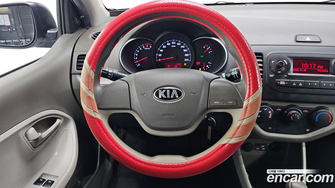Kia morning 2016