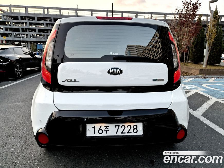Kia Soul 2015