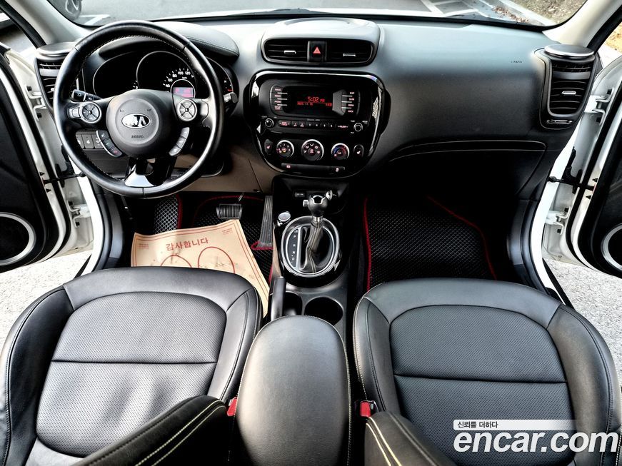 Kia Soul 2015