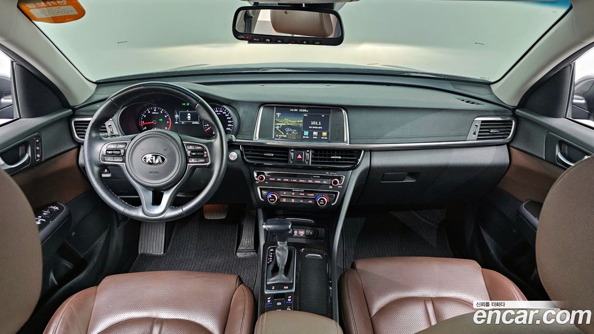 Kia K5 2016