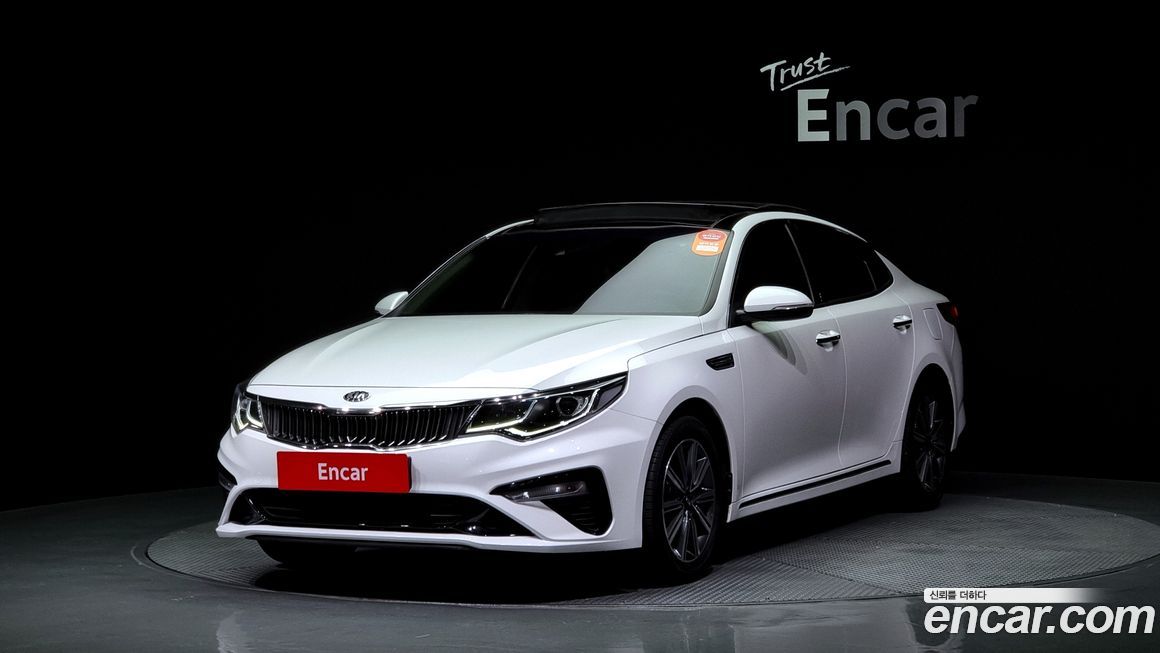 Kia K5 2020