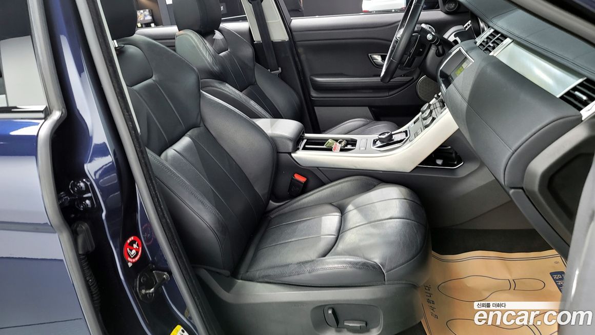 Land Rover Range Rover Evoque 2018