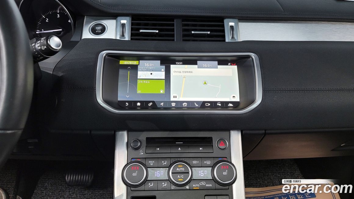 Land Rover Range Rover Evoque 2018