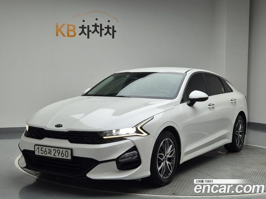 Kia K5 2020