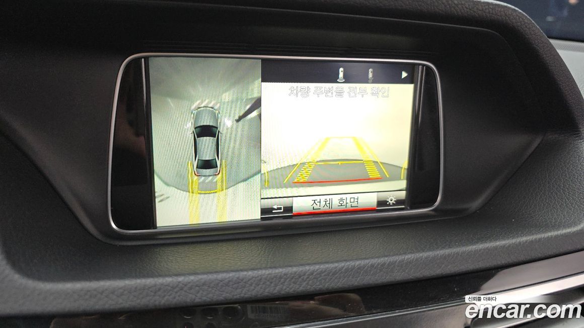 Mercedes-Benz E-Class 2015