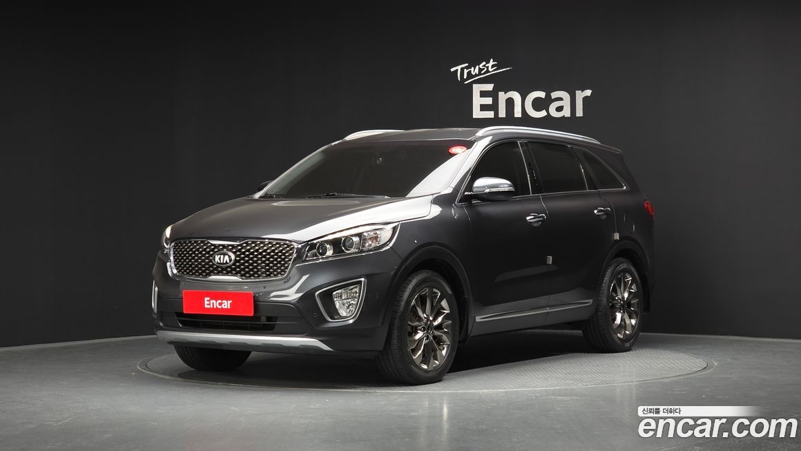 Kia Sorento 2017