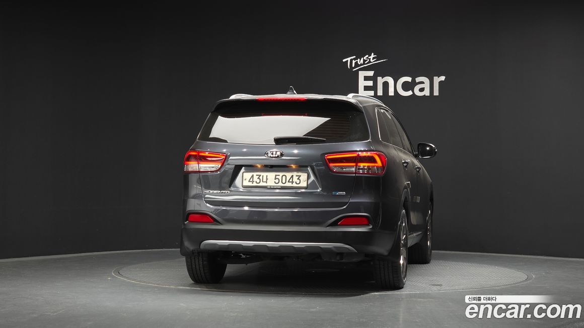 Kia Sorento 2017