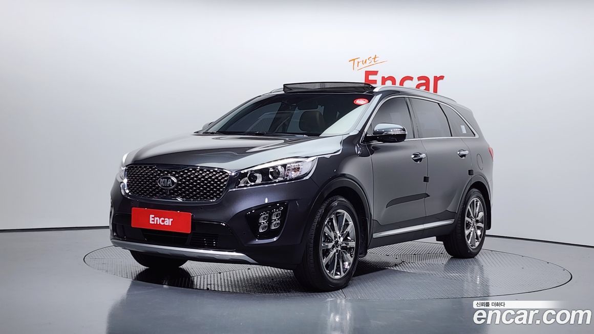 Kia Sorento 2017