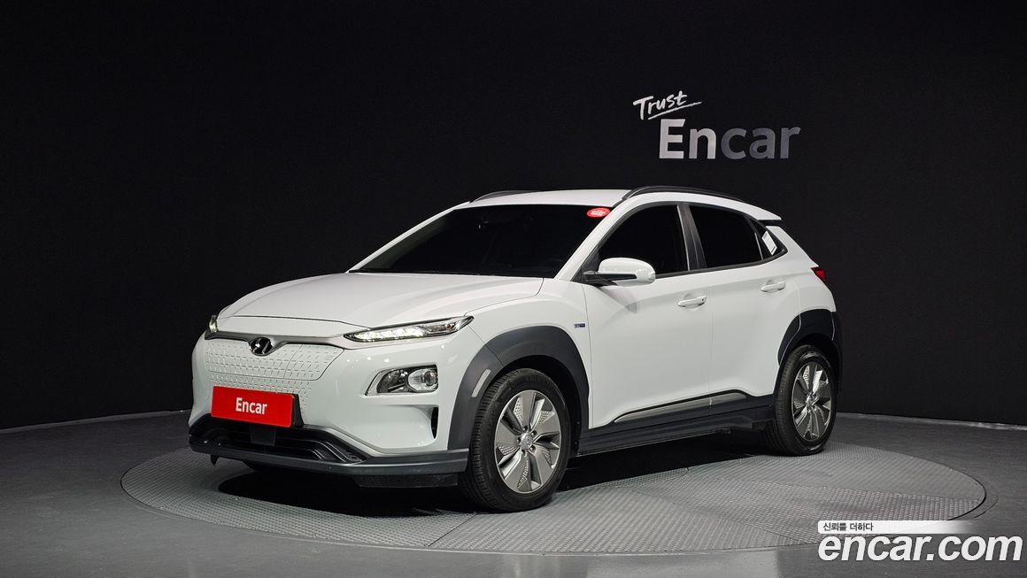 Hyundai Kona 2020