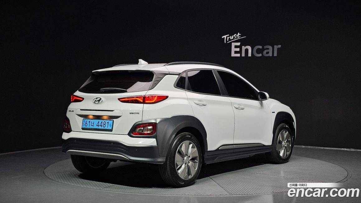 Hyundai Kona 2020