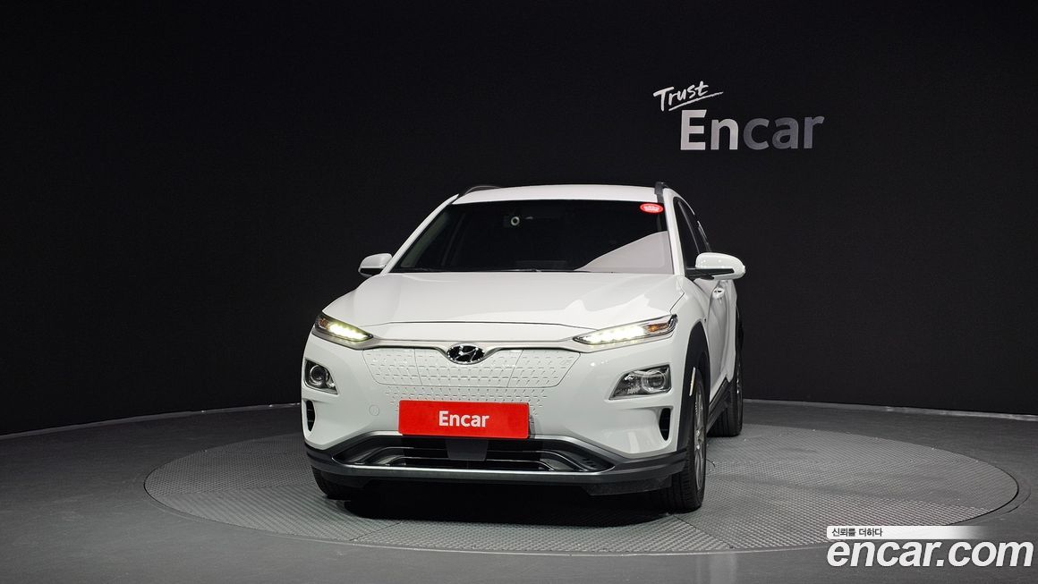 Hyundai Kona 2020