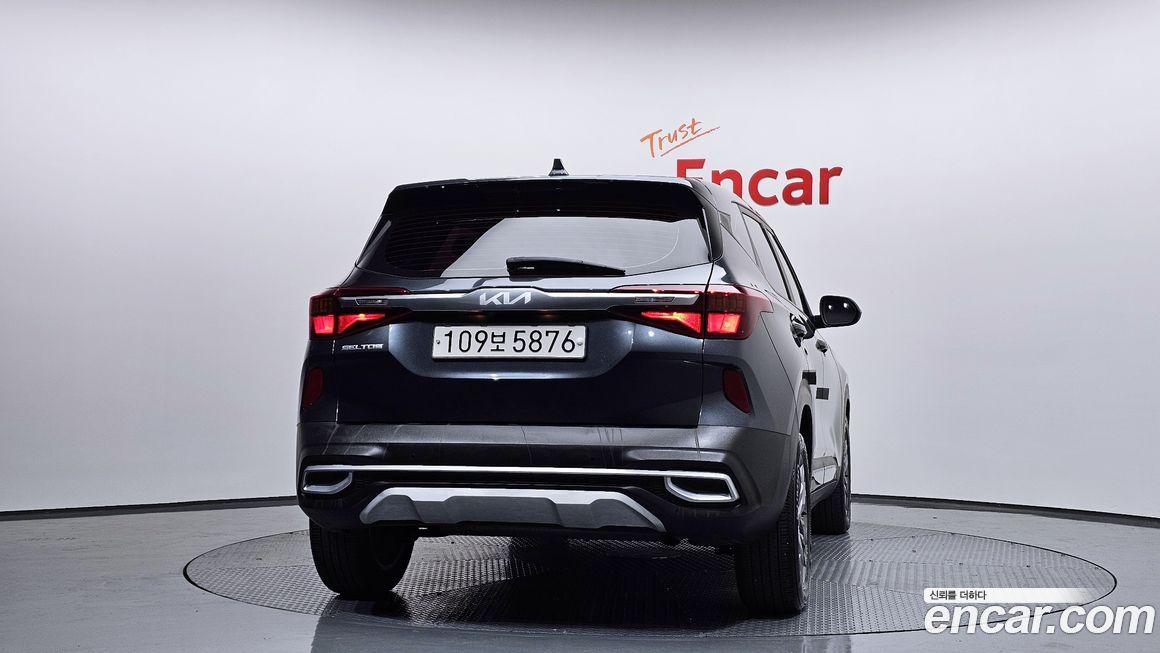 Kia Seltos 2023
