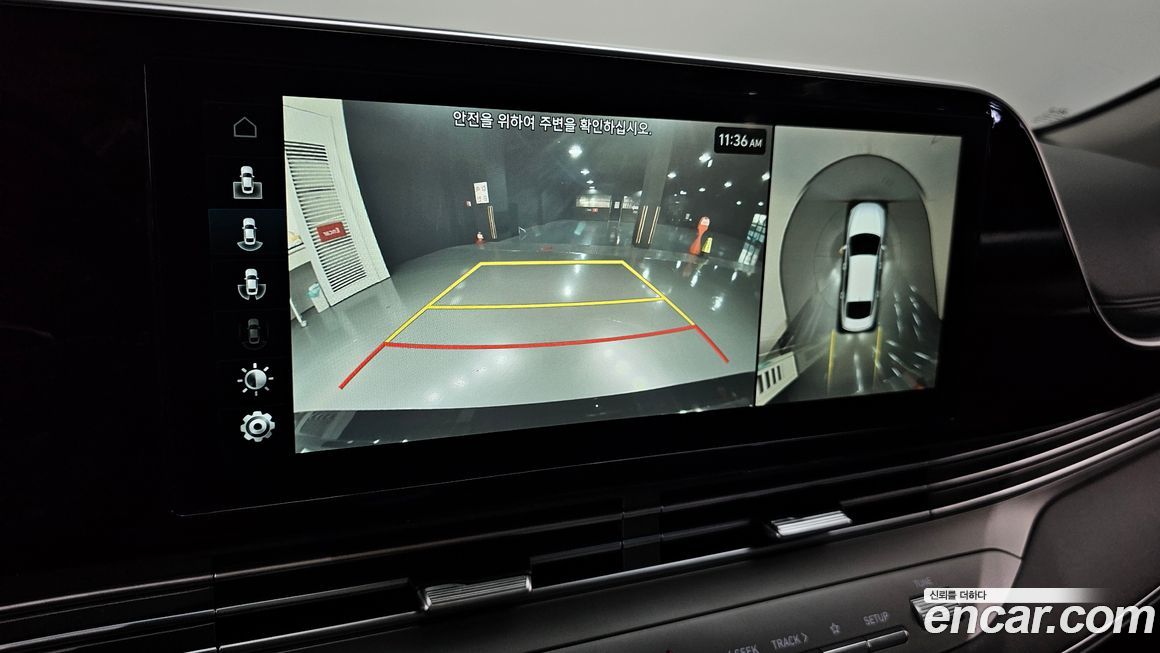 Hyundai Grandeur 2020